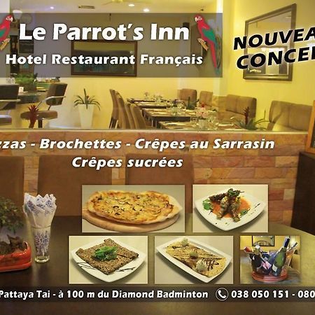 Le Parrots-Inn หาดจอมเทียน ภายนอก รูปภาพ