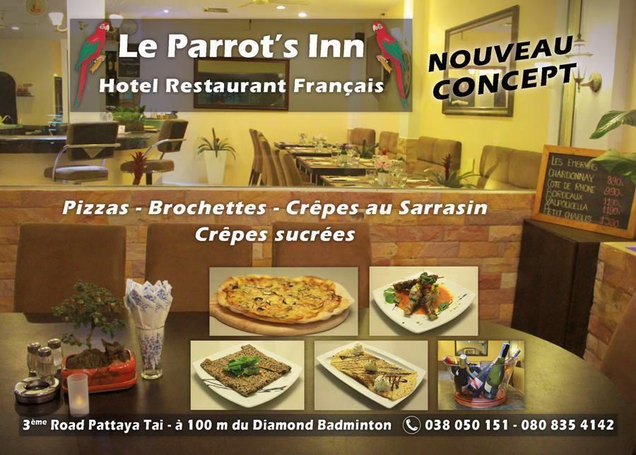 Le Parrots-Inn หาดจอมเทียน ภายนอก รูปภาพ